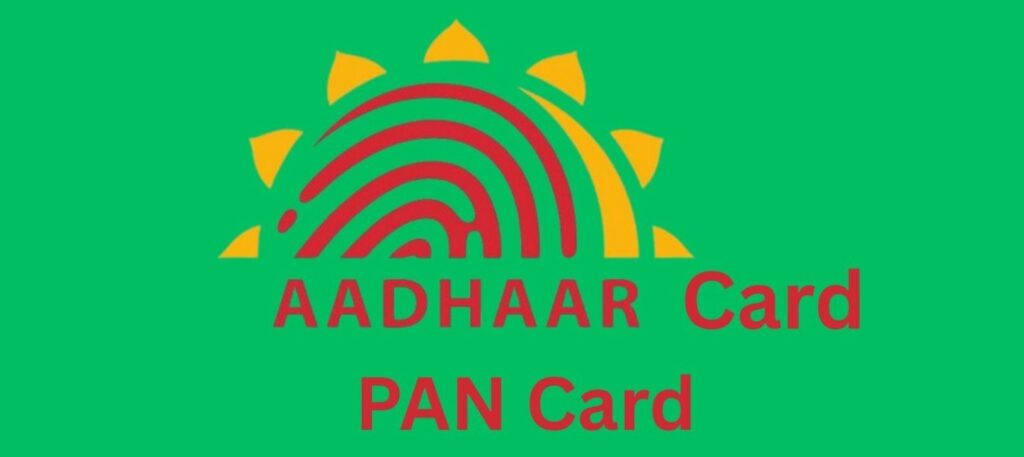PAN और Aadhaar कार्ड लिंकिंग की अंतिम तिथि 31 अगस्त 2025"